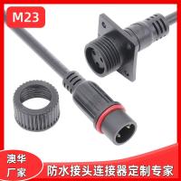 AHUA澳華M23 3C 2*1.5平方 防水豬舍雞苗畜牧豬場(chǎng)暖光設(shè)備防水線